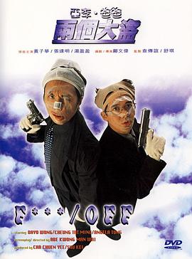 日本不卡一二三区